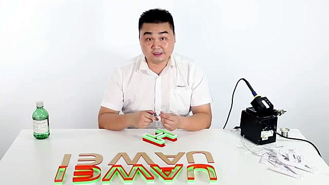 am.co.za branding densify (SKU ask)