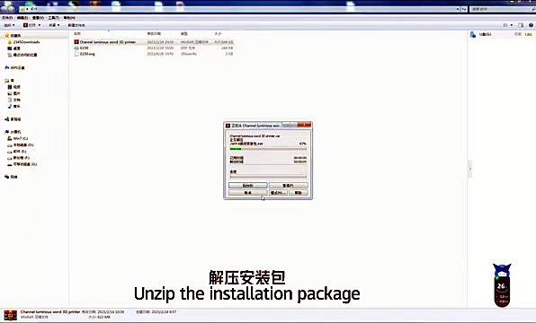 Machine identity densify (SKU ask)
