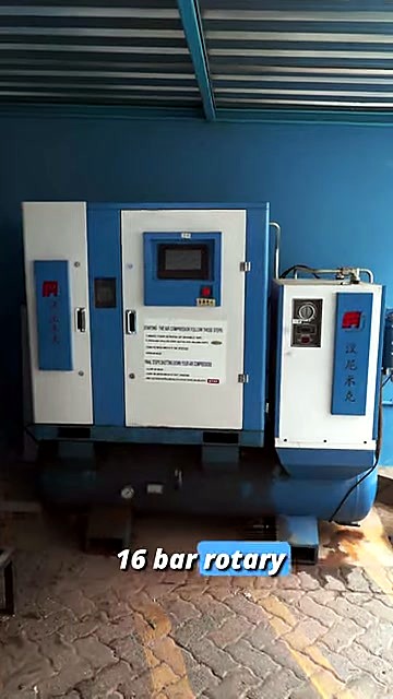 16-bar rotary cabinet compressor on blue receiver tank (SKU ask)