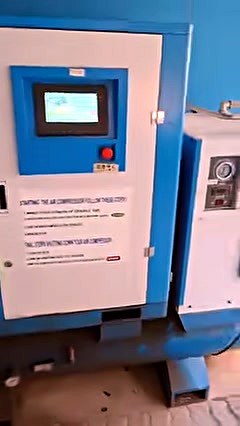 White/blue screw compressor cabinet on blue tank (SKU ask)