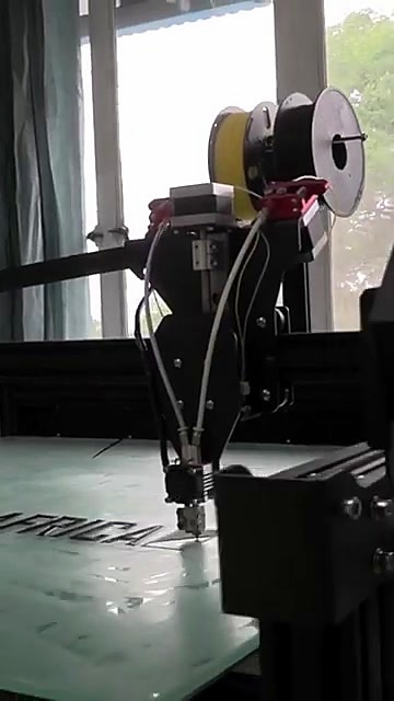 Wide machine + MACHINE AFRICA teal bed (SKU ask)