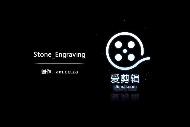 End card Stone_Engraving am.co.za (SKU ask)