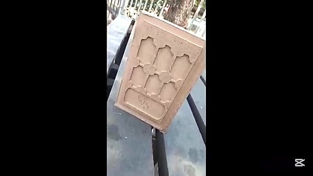Finished six-arch decorative plaque result (SKU ask)