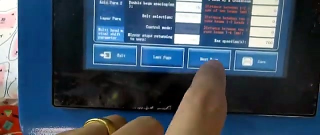 Application result densify (SKU ask)