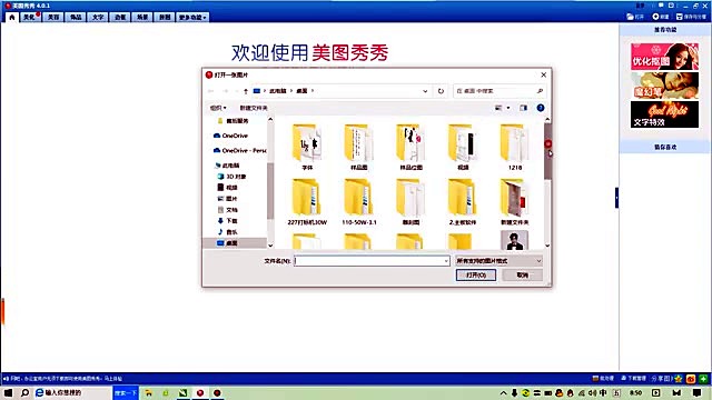 Machine identity densify (SKU ask)