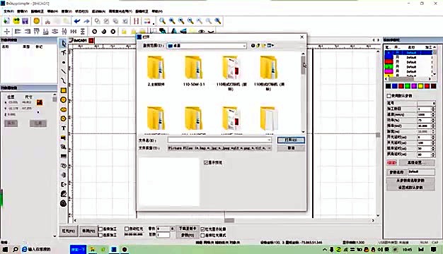 Machine identity densify (SKU ask)