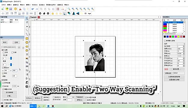 Product in use densify (SKU ask)