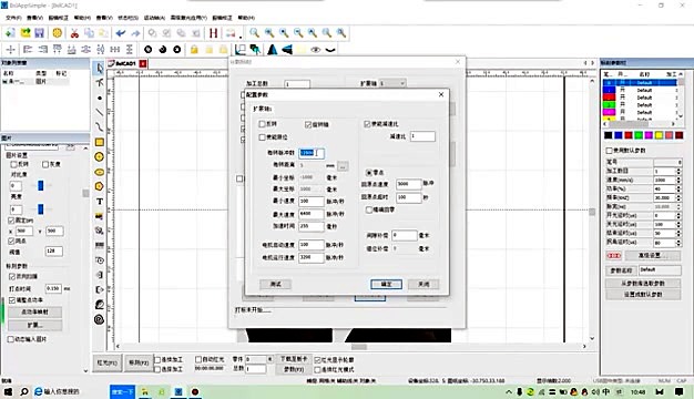 am.co.za branding densify (SKU ask)