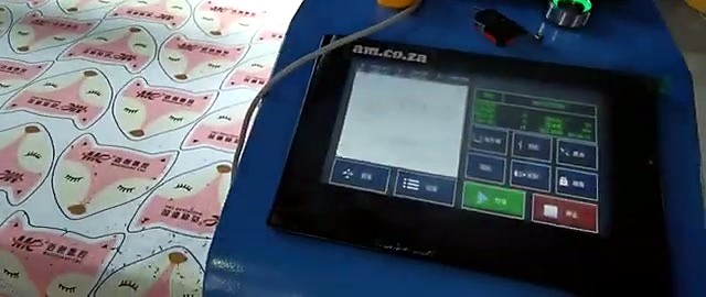 CLEAR touchscreen Start/Stop contour densify (SKU ask)