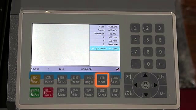 Application result densify (SKU ask)
