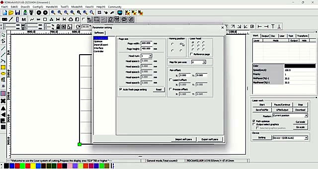 RDWorks settings dialog