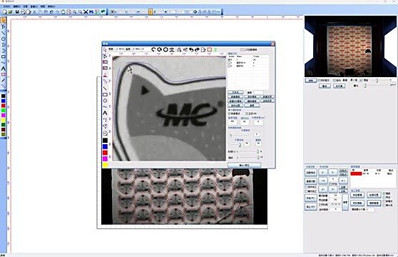 Product in use densify (SKU ask)