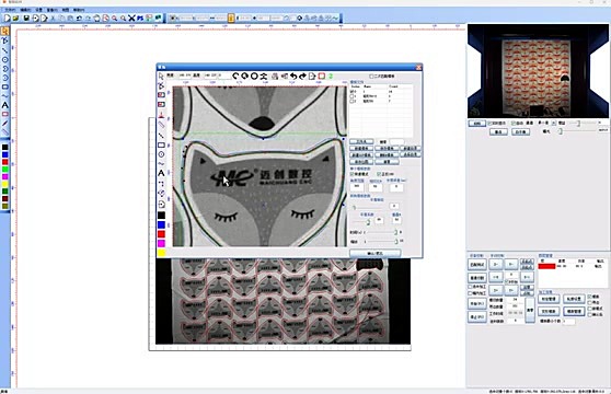 am.co.za branding densify (SKU ask)