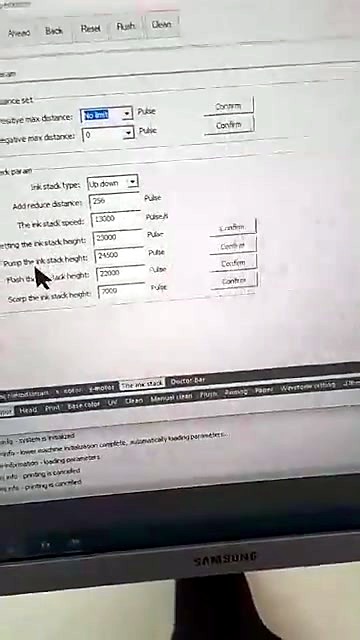 Application result densify (SKU ask)