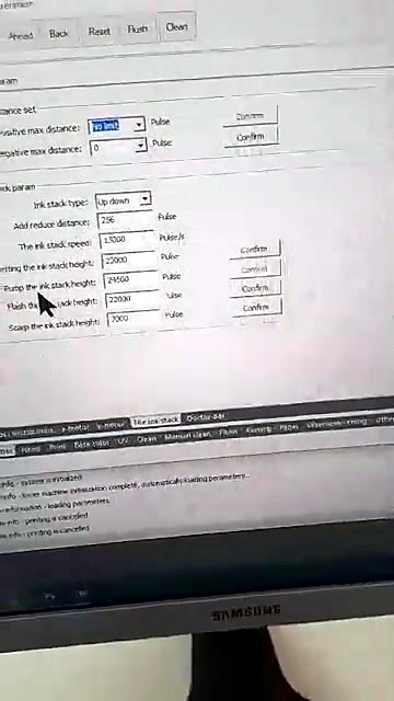 Application result densify (SKU ask)