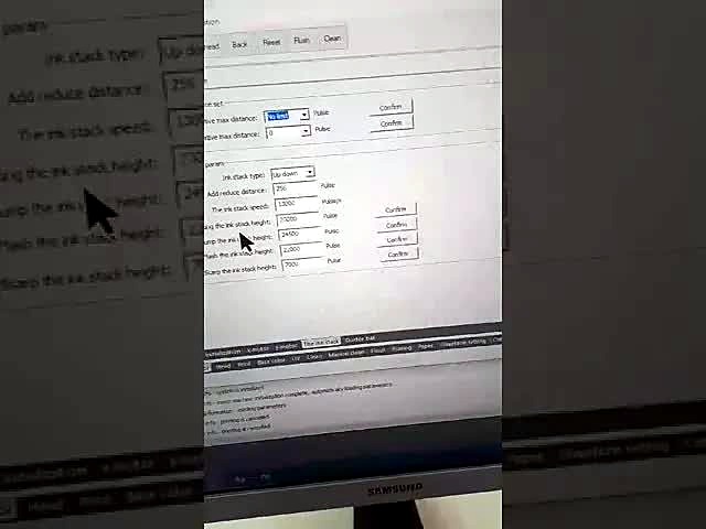 Textile DTF thumb (SKU ask)