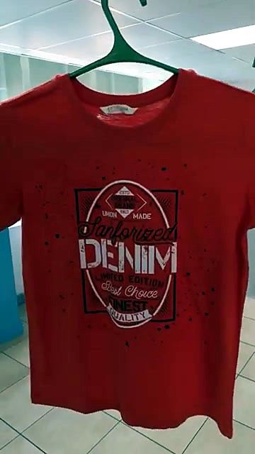 am.co.za branding densify (SKU ask)