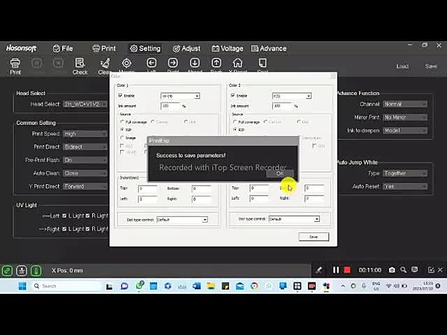 Textile DTF thumb (SKU ask)