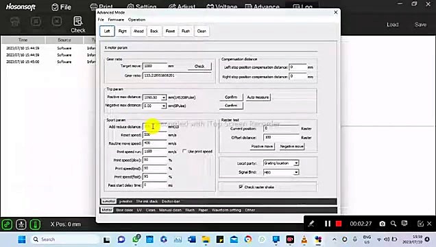 Product in use densify (SKU ask)