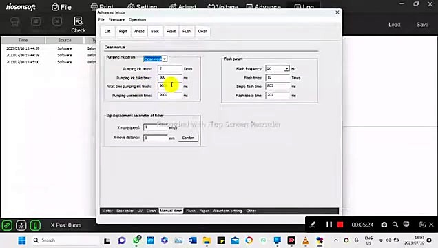 Application result densify (SKU ask)