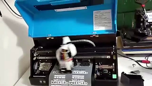 Carriage with blue lid open (SKU ask)