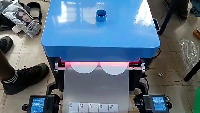 Blue-lid powder shaker of the H-DTF/306 package