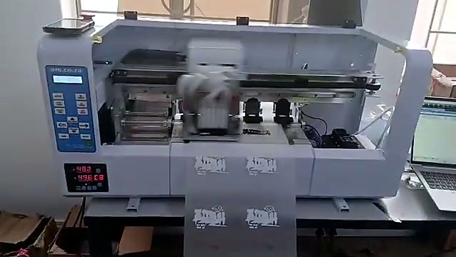 H-DTF/306 300mm DTF printer front with control panel