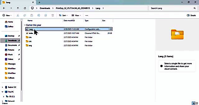 Product in use densify (SKU ask)