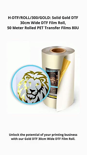 Product in use densify (SKU ask)