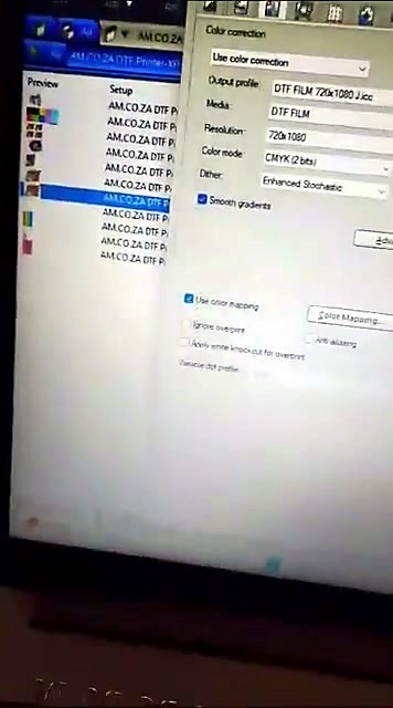 Application result densify (SKU ask)