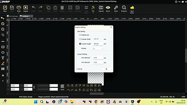 Product in use densify (SKU ask)