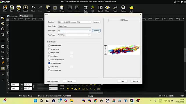 Application result densify (SKU ask)