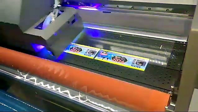 UVDTF carriage on rail (SKU ask)