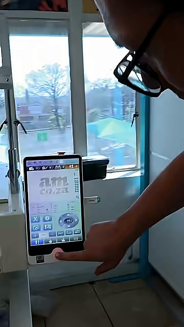Embroidery touchscreen UI + circular start button (SKU ask)