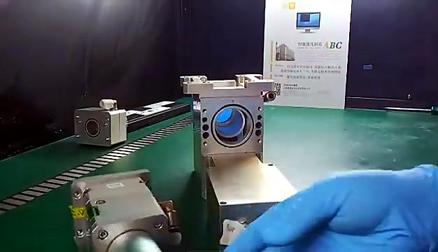 Collimator housing opened densify (SKU ask)
