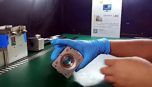 Collimator plate four-hole mount densify (SKU ask)
