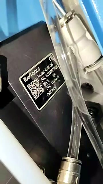 Raytools cutting-head ID plate + EMPOWER + pneumatics (SKU ask)