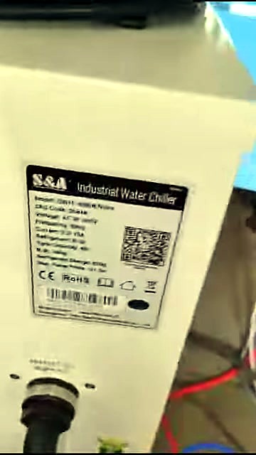 S&A CW-5200-class water chiller beside RayCUT (SKU ask)