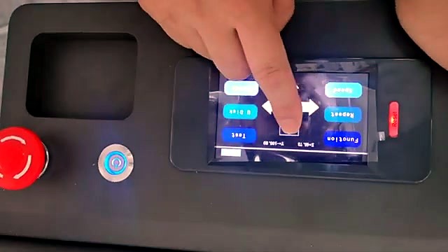 Machine identity densify (SKU ask)