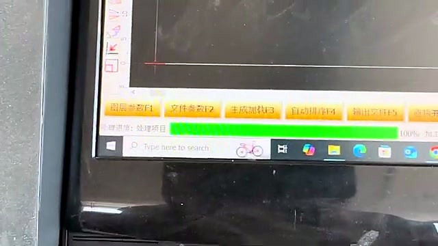 Product in use densify (SKU ask)