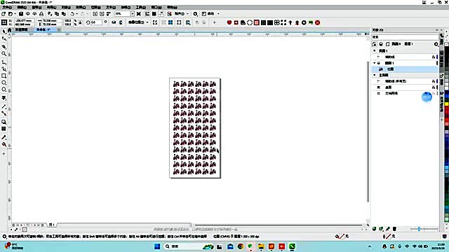 Product in use densify (SKU ask)