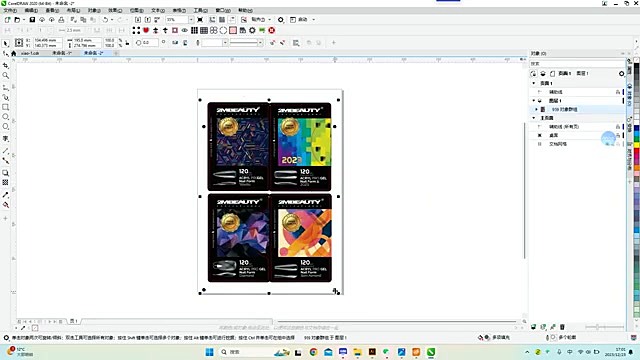 Product in use densify (SKU ask)