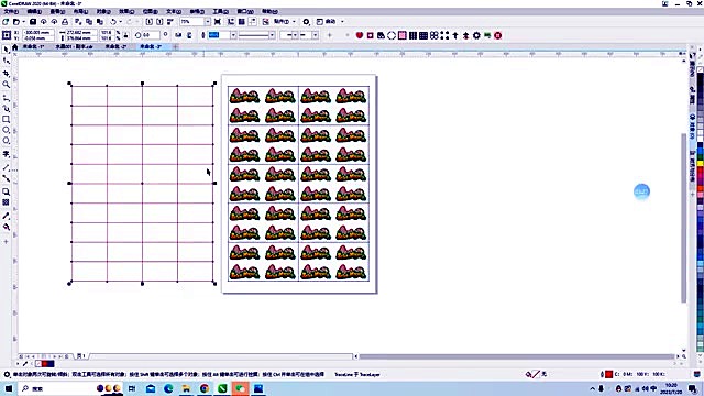 Application result densify (SKU ask)