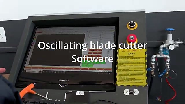 CLEAR Oscillating blade cutter Software overlay (SKU ask)
