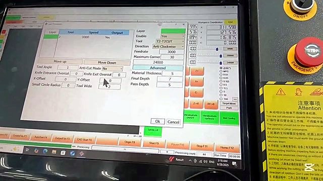 MDR Tool Depth/Feedrate/Spindle parameter dialog (SKU ask)