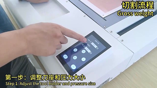 MV-3550/2 touchscreen keypad control panel (SKU ask)