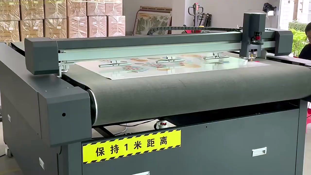 MV-7090C/2 gantry overview on printed sheet (SKU ask)