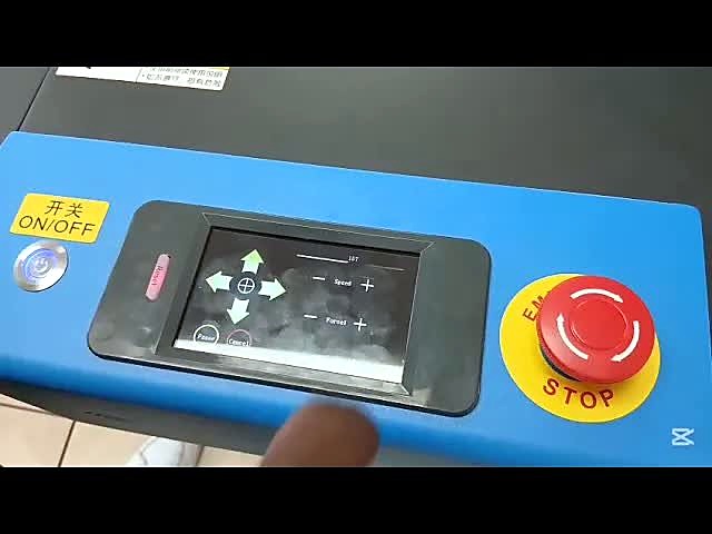 YouTube thumb — MV-7090C/2 FlatCUT conveyor camera (SKU ask)