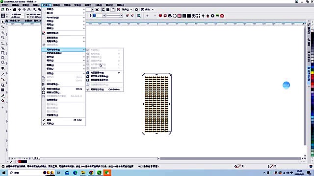 Product in use densify (SKU ask)