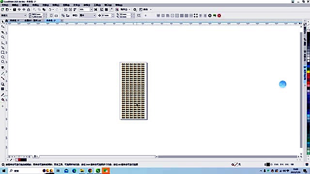 Product in use densify (SKU ask)